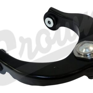 Control Arm (Front Upper Left)