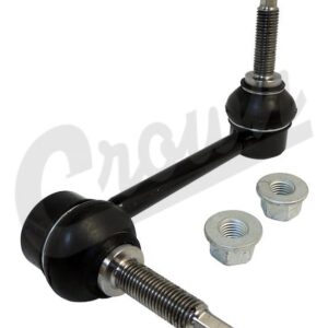 Sway Bar Link