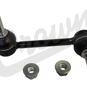 Sway Bar Link
