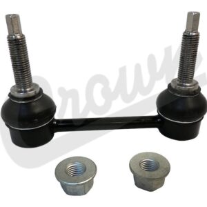 Sway Bar Link (Rear)
