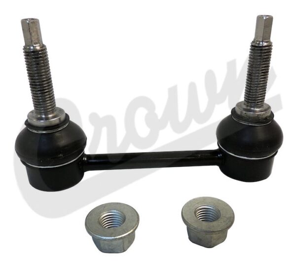 Sway Bar Link (Rear)