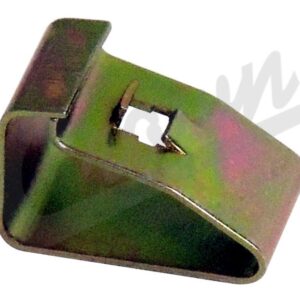 Retainer