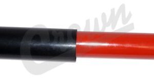 Shock Absorber (Rear)