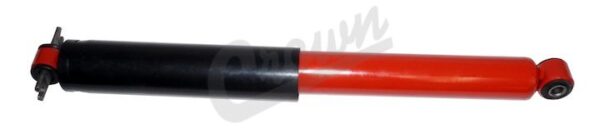 Shock Absorber (Rear)