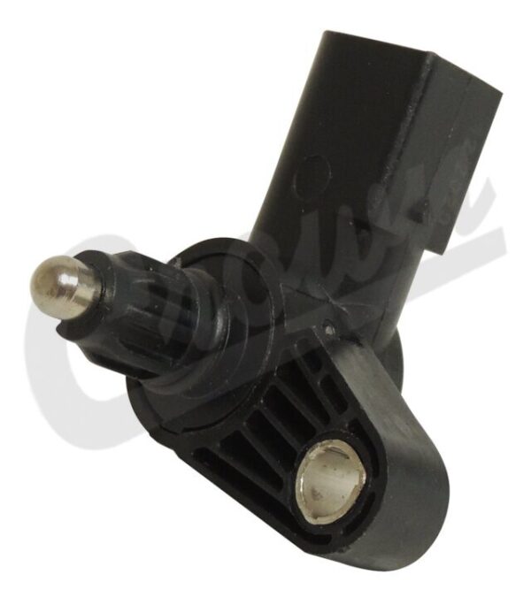 Back Up Light Switch