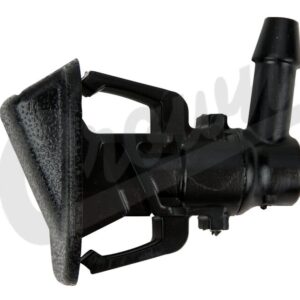 Windshield Washer Nozzle