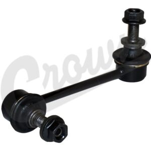 Sway Bar Link (Rear Right)