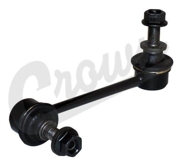 Sway Bar Link (Rear Right)