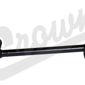 Sway Bar Link (Rear Left)