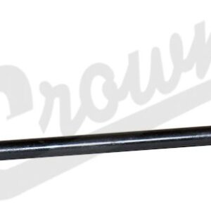 Sway Bar Link (Rear Right)