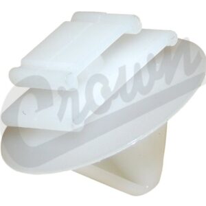 Retainer
