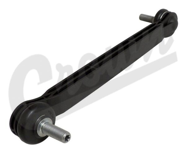 Sway Bar Link (Front)