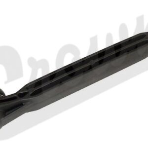 Sway Bar Link (Rear)