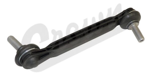 Sway Bar Link (Rear)