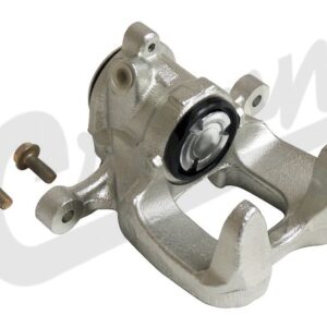 Brake Caliper (Rear Left)