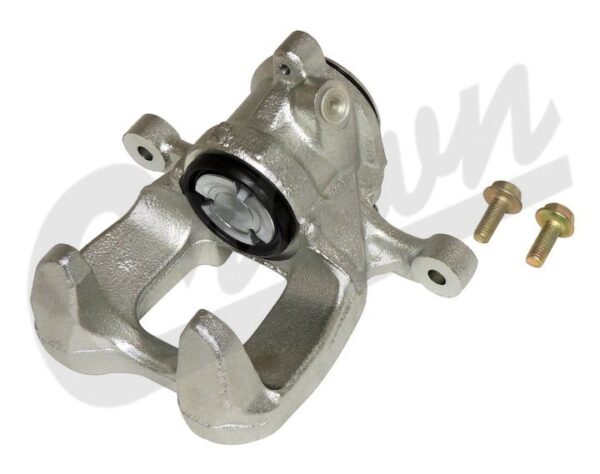 Brake Caliper (Rear Right)