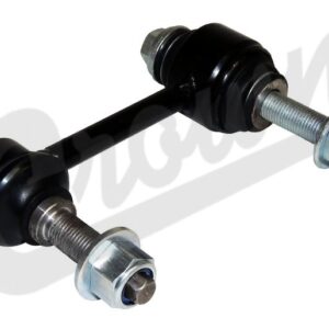 Sway Bar Link