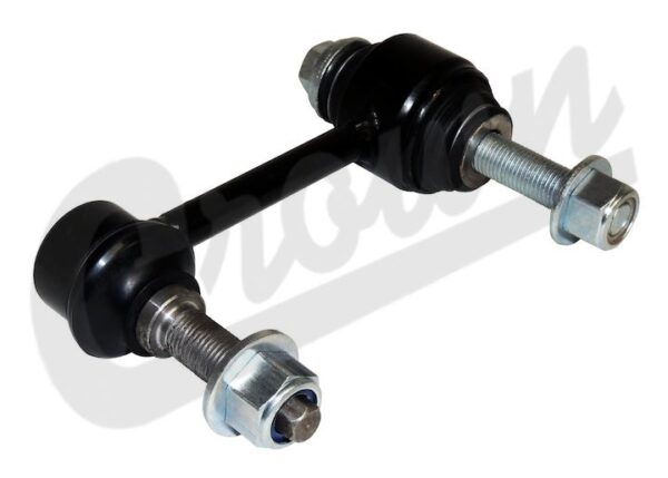 Sway Bar Link