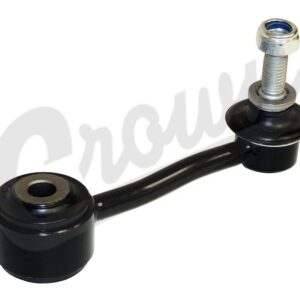 Sway Bar Link