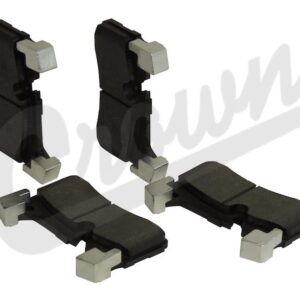 Brake Pad Set (Front)