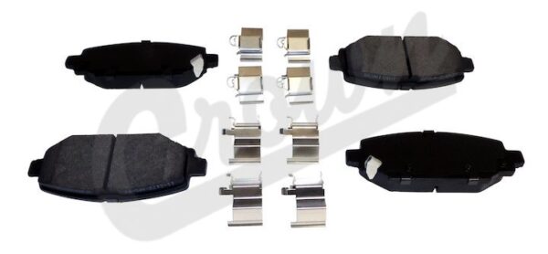 Brake Pad Set (Rear)