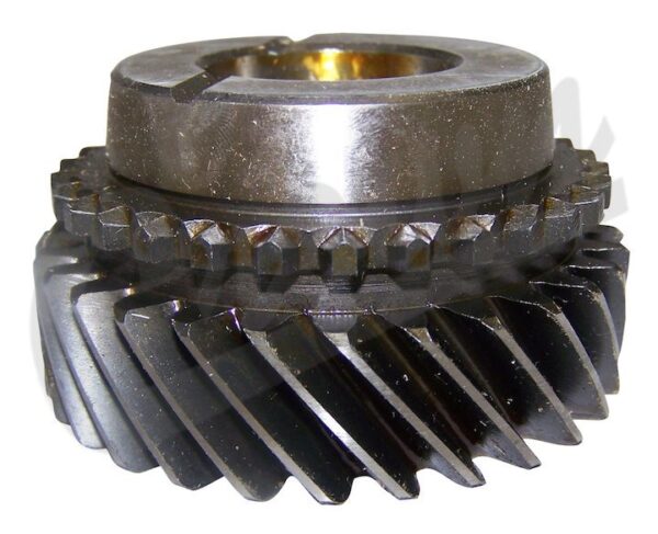 Third Gear (29 Teeth)