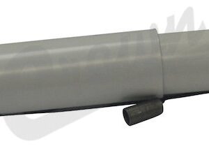 Shock Absorber (Rear)