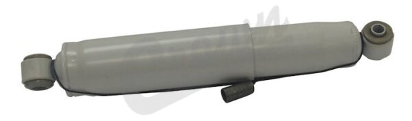 Shock Absorber (Rear)
