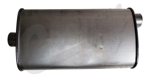 Muffler