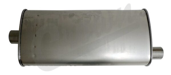 Muffler