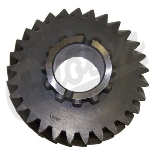 Output Shaft Gear (Front)