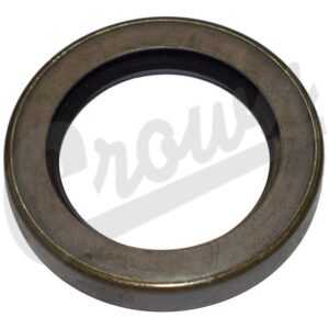 Output Seal