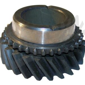 Second Gear (T86AA)