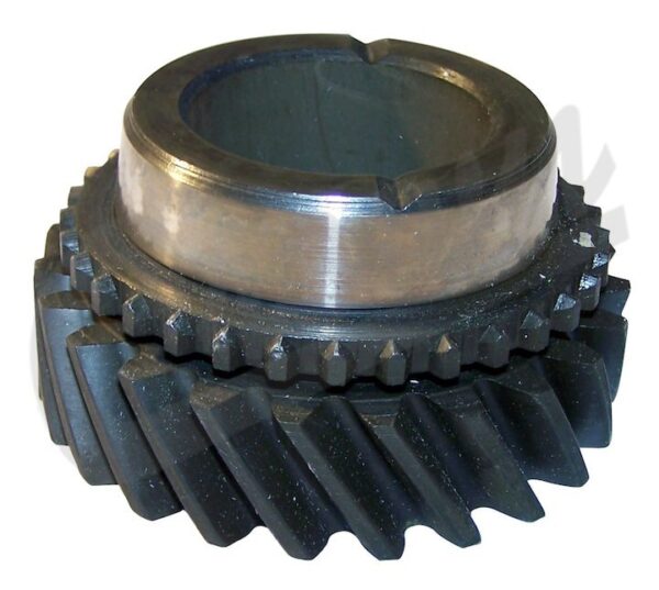 Second Gear (T86AA)