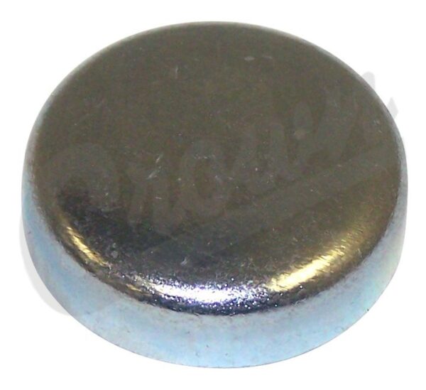 Expansion Plug