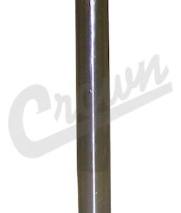 Exhaust Valve (Std)
