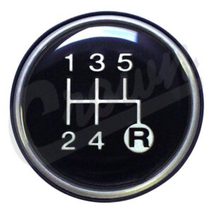 Shift Knob Insert