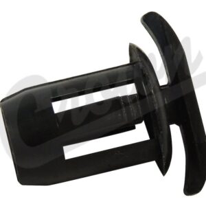 Retainer