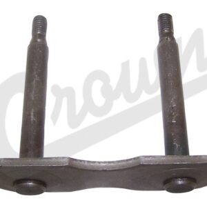 Shackle (Rear)