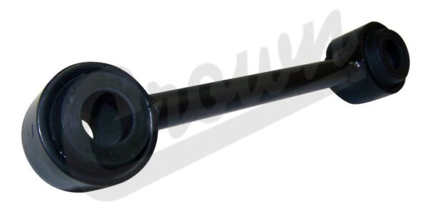 Stabilizer Bar Link (Front)