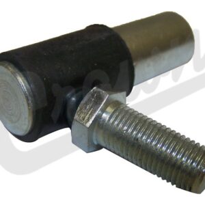 Clutch Rod Link