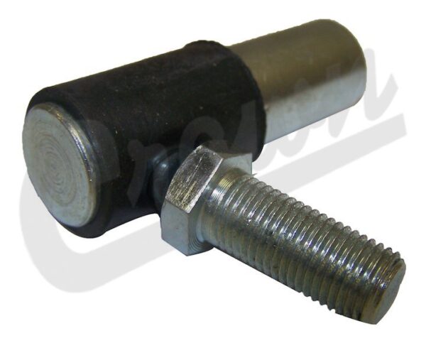 Clutch Rod Link