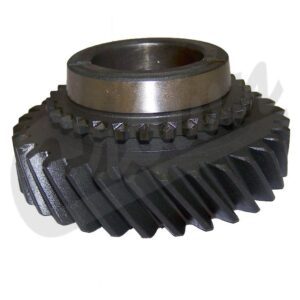 Second Gear