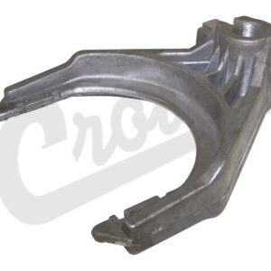 Shift Fork (1st & 2nd)