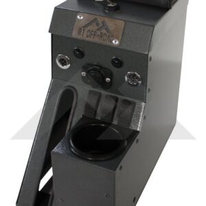 Locking Center Console